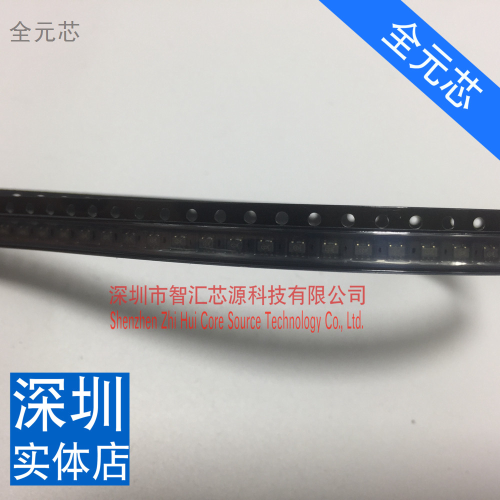 SN74LVC1G04DCKR 全新原装芯片 贴片 SOT353 印字CCR 丝印打字