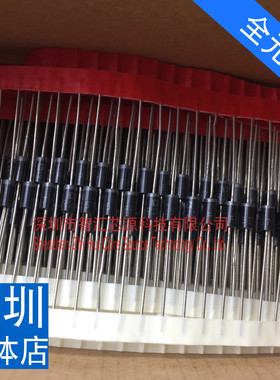 FR257快恢复二极管2.5A1000V FR257 全新原装 进口 直插DO-27