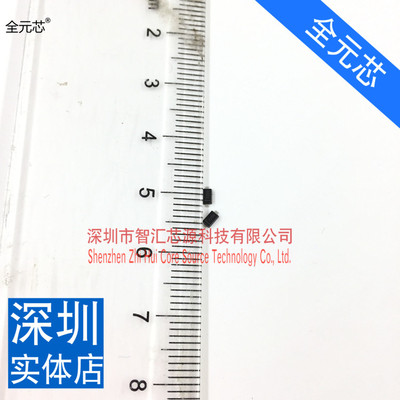 MMSZ5245B 丝印H5 Z15V  全新原装 0.35W 15V稳压二极管