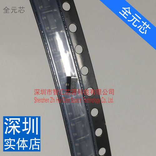 100个BAT54S BAT54SLT1G 丝印LD3 全新原装 30V0.2A 二极管 贴片S