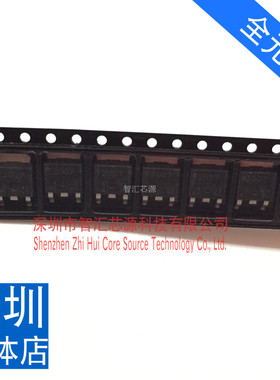 F2007 汽车电脑板易损芯片现货三极管芯片TO252封装质量