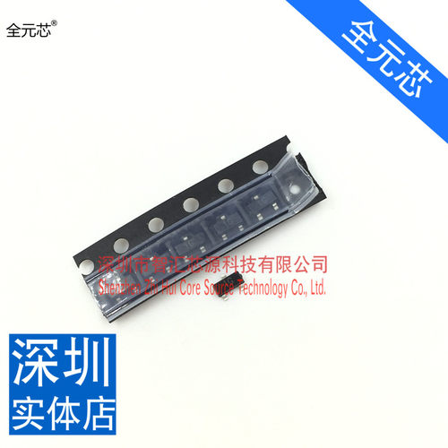 10个全新原装 BC847C 丝印：1G NPN晶体管 封装SOT-23 贴片三极管