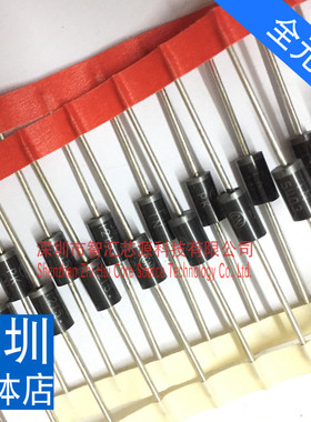 1N5403 全新原装 1N5403RLG DO-201AD IN5403G 整流二极管