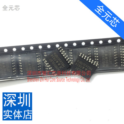 全新原装质量 A3955SLB A3955SLBT SOP 步进电机驱动芯片贴片直拍