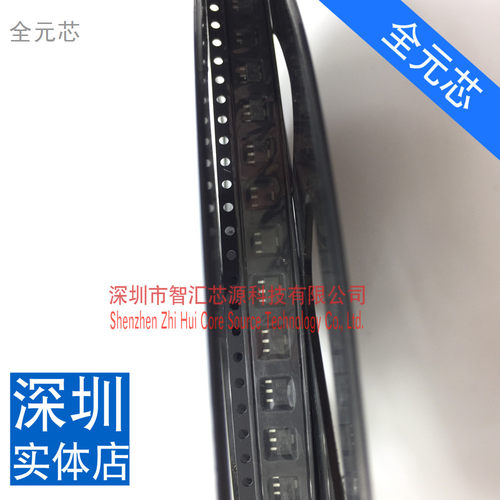 S-812C26AUA-C2GT2G 丝印C2G 贴片 SOT-89 全新原装进口