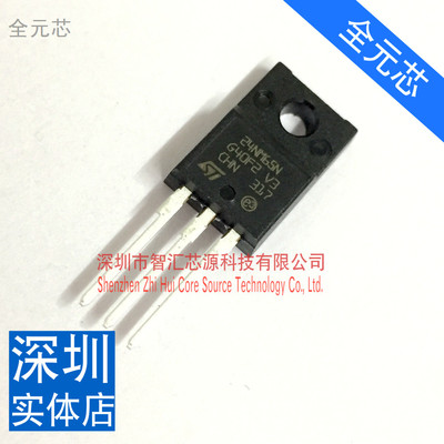 24NM65N 全新原装进口 场效应管 650V24A TO220塑封 STF24NM65N
