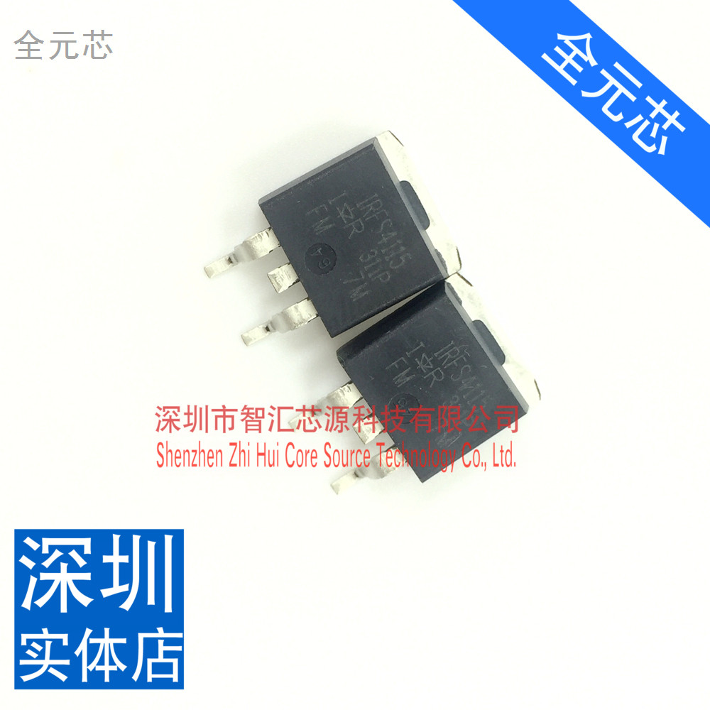 IRFS4115 进口全新原装FS4115 MOS场效应管 105A150V TO263 N沟道