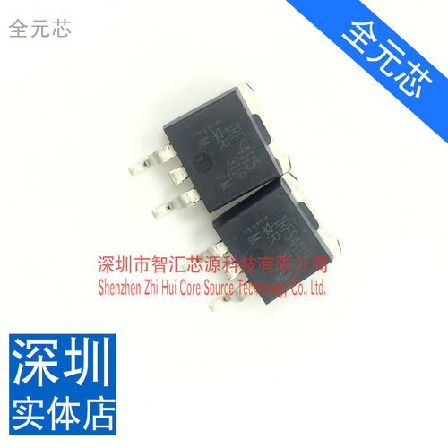 IRFS4115 进口全新原装FS4115 MOS场效应管 105A150V TO263 N沟道