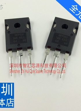 IRFP460场效应管 全新进口原装 IRFP460NPBF MOSFET N TO-247AC