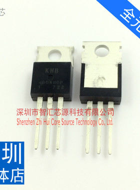 400N80P 芯片 直插3个脚 全新原装进口 深圳有现货 可以直接拍下