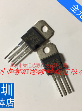 进口全新原装 STP65NF06 MOS场效应管 N沟道 P65NF06 TO-220