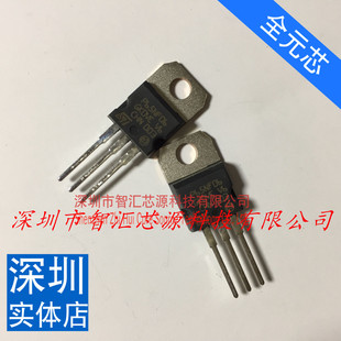 进口全新原装 STP65NF06 MOS场效应管 N沟道 P65NF06 TO-220