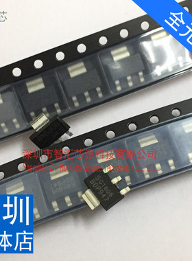 BDP947 BDP948 三极管 配对管 全新原装质量 SOT-223 贴片 一对价