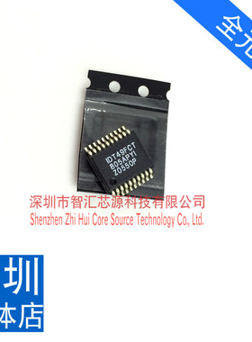 IDT49FCT805APY 全新原装进口IDT49FCT芯片  SOP-20 贴片20脚直拍