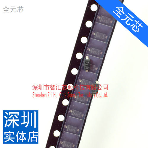 100个BAV21W 贴片开关二极管 A82丝印打字 印字 BAV21 全新一片起