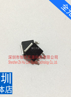 原装进口场效应管 SMK1820 贴片液晶等离子200V18A  SMK1820D全新