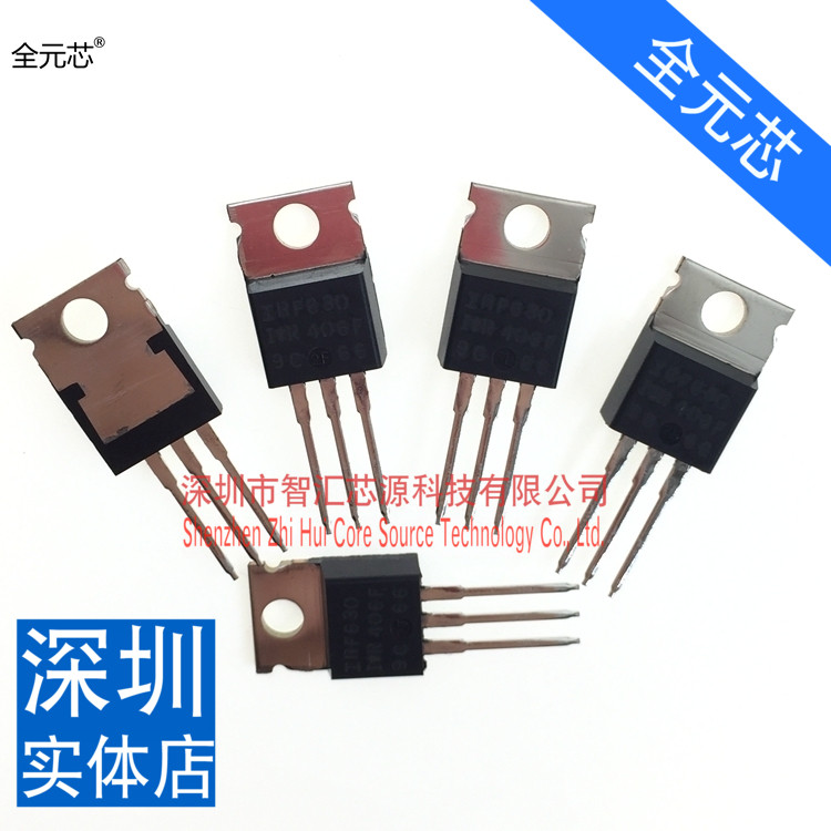 IRF630N IRF630NBPF 200V 锡脚墨西哥产地N沟道场效应管封装TO220