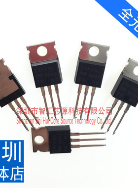 IRF630N IRF630NBPF 200V 锡脚墨西哥产地N沟道场效应管封装TO220