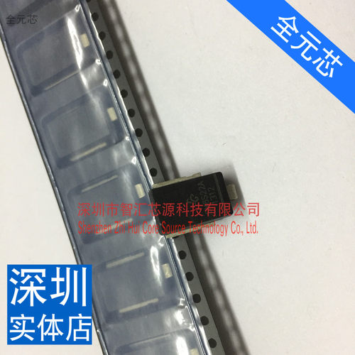 SM8S22A 贴片DO-218AB 6600W 大功率汽车保护二级管 全新原装进口