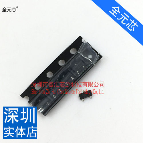 10个丝印:Y5 SOT-23 全新原装BZX84C16稳压二极管 深圳现货直接拍