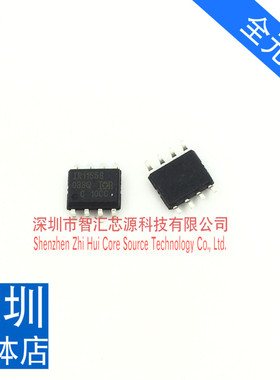 IR1155STRPBF IR1155S芯片 贴片八脚SOP8 全新进口原装 电桥驱动