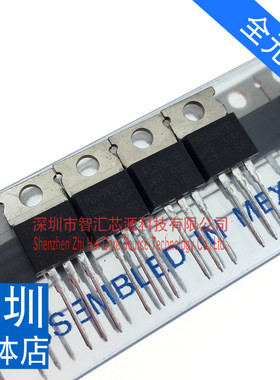 IRFB38N20D FB38N20D 直插TO220封装 亮脚锡脚 200V/43A 场效应管