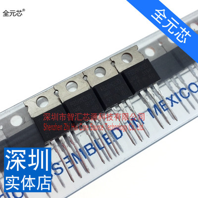 IRFB38N20D FB38N20D 直插TO220封装 亮脚锡脚 200V/43A 场效应管