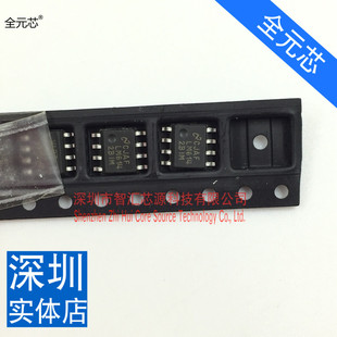 LM6142BIM 贴片八脚 全新原装进口芯片 SOP-8封装 IC集成电路