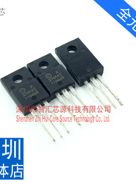 A2764AI 全新原装进口液晶场效应管 2764A1 全新现货 可以直接拍
