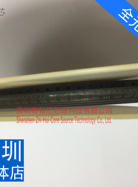 MAS9124AST6-T 丝印 24A6  SOT23封装 贴片三极管 全新原装进口