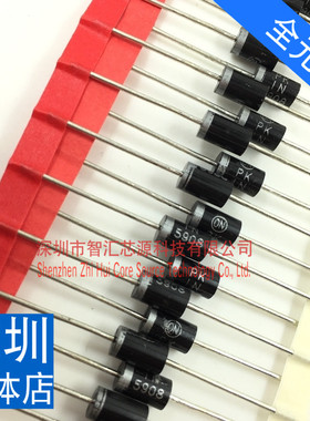 IN5908 直插瞬态抑制稳压管 1N5908快恢复二极管 1500W DO27封装