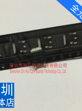 LR8726 贴片MOS场效应管 IRLR8726TRPBF 【全新原装进口】TO-252