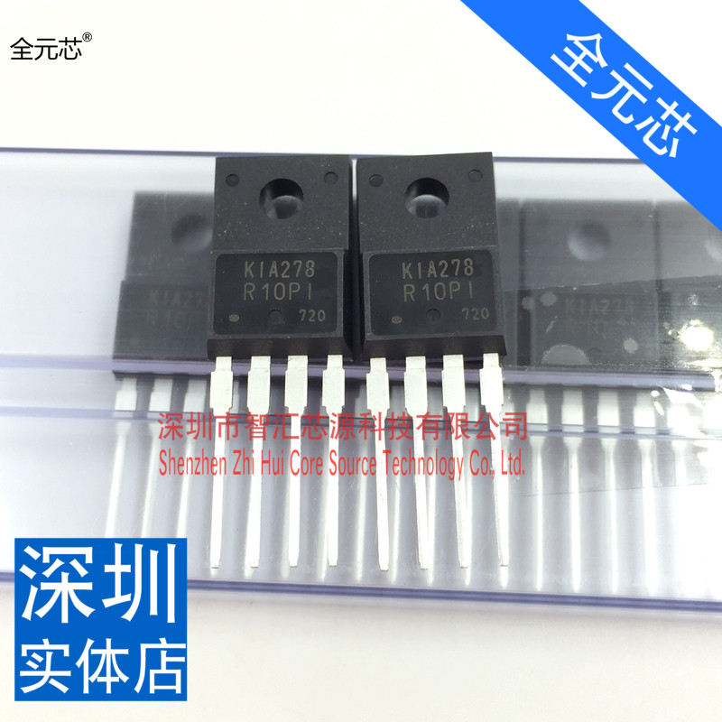 KIA278R10PI K1A278 R10PI TO220F 四端稳压管芯片 全新原装进口