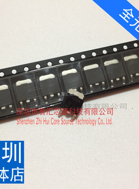 F1004 F2007 配对管 TO-252 贴片三极管 汽车电脑板三极管芯片