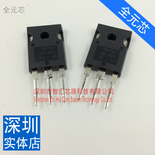 IRFP250NPBF 全新原进口IRFP250N场效应管 N沟道 200V/30A TO-247