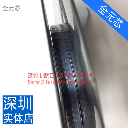 100个BAS21LT1G-BAS21 丝印打字JS 全新原装 贴片 BAS21