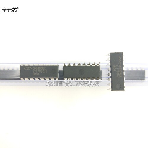全新原装进口 CM6800UX 进口双列 CM68OOUX 直插DIP 电源管理芯片