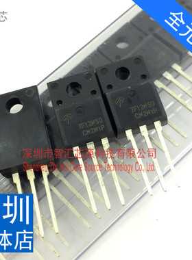 全新原装MOS管 TF12N60进口场效应管 AOTF12N60 600V 12A 直插220