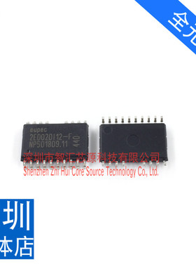 2E0020I12-FI 全新原装 贴片十八脚 2E0020112-F 进口 SOP-18