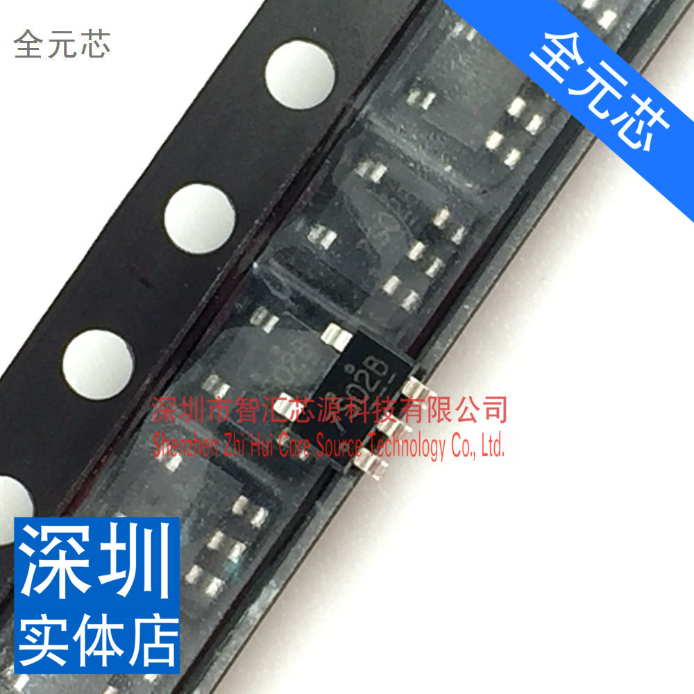 7S02B 7S02D SOT23 贴片小五脚 全新原装进口 汽车电脑板芯片常用