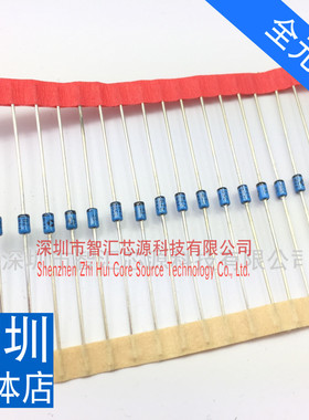 BZX85C33 稳压管 1W33V DO-35 1W 33V稳压管 BZX85C33V 实图拍摄