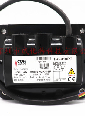 COFI燃烧器点火变压器TRS818PC 820P 820P/33 820P/39 830P高压包