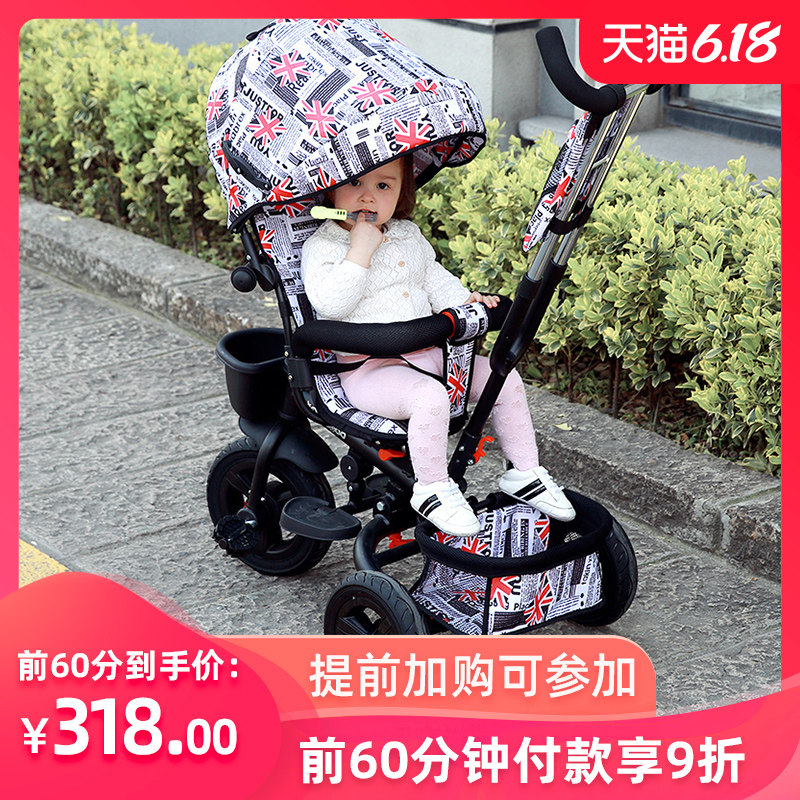 儿童折叠三轮车1-2-3-5岁宝宝轻便手推车小孩脚踏车婴幼儿推车