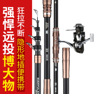 2025新款 碳素鱼竿海竿超硬远投竿钓鱼竿海钓抛杆裸杆海杆抛竿套装