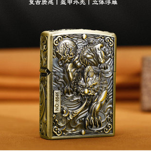 ZORRO佐罗盔甲浮雕煤油防风打火机 复古老式砂轮貔貅鱼化龙情人礼