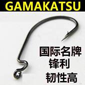 宽腹曲柄钩虫钩路亚钩虫钩鲈鱼鳜鱼黑鱼草鱼神器 耐腐蚀 路亚海钓