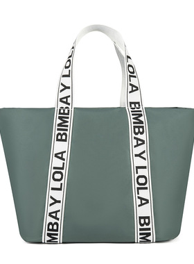 BIMBA Y LOLA宾巴萝拉大容量包手提购物袋
