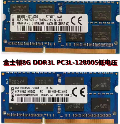 包邮Kingston 金士顿8G DDR3L 1600笔记本内存条 单条8g 1600低压