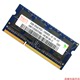 2GB 海力士 现代 10600 DDR3 Hynix 笔记本电脑内存条 1333