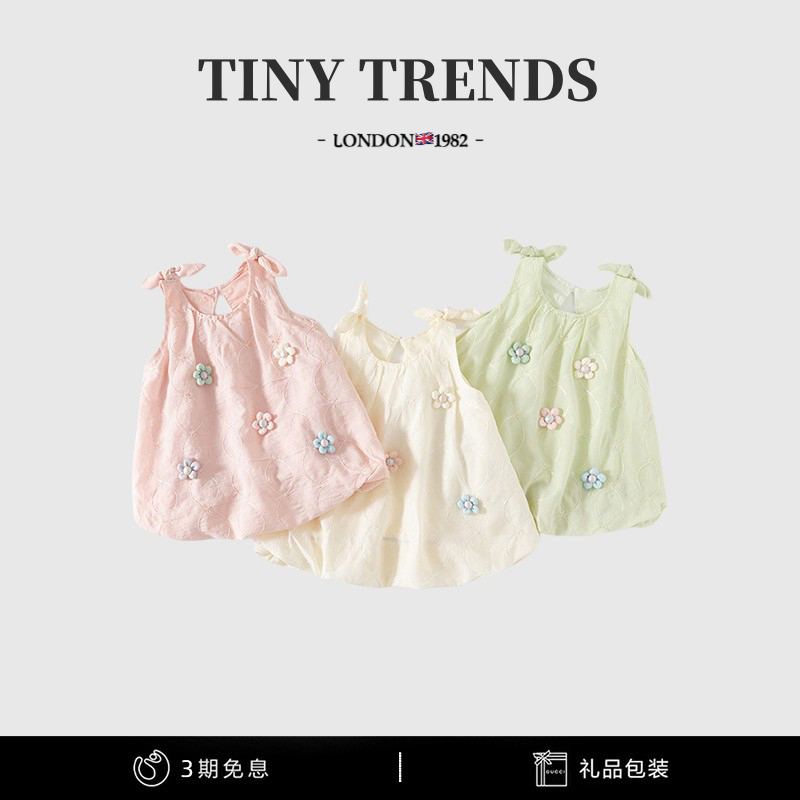 女童连衣裙周岁礼服吊带花苞裙